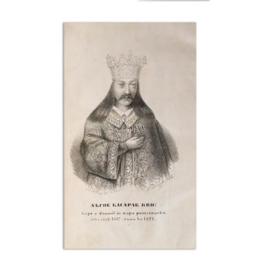Învățăturile lui Neagoe Basarab către fiul său Teodosie, 1843 - Piesă rară 