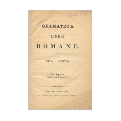 Timotei Cipariu, Gramatica limbii române, partea a II-a, 1877