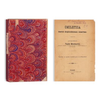 Vasiliu Mitrofanovici, Omiletica, 1875