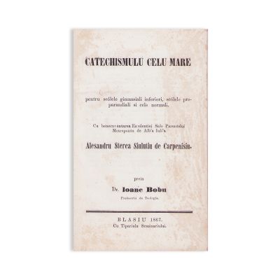 Catehismul cel mare, 1867