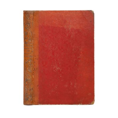 A. Papiu-Ilarian, Istoria Românilor din Dacia Superioară, 1851