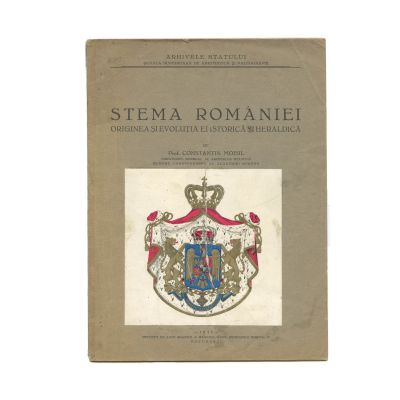 Constantin Moisil, Stema României, 1931