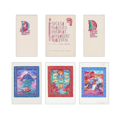 Istoria Marelui Împărat Alexandru Macedon, macheta artistică + cinci ilustrații de Adrian Ionescu