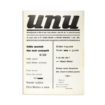 Publicația „UNU”, anul VIII, nr. 51, septembrie 1935 - Nunta lui Moldov