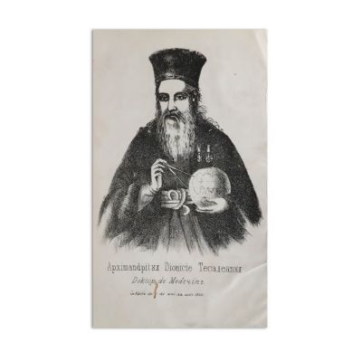 Medicina practică, 1849