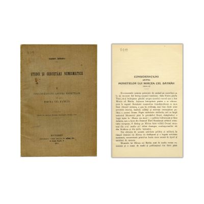 Const. Moisil, Studii și cercetări numismatice, 1913, din colecția familiei Ștefănescu