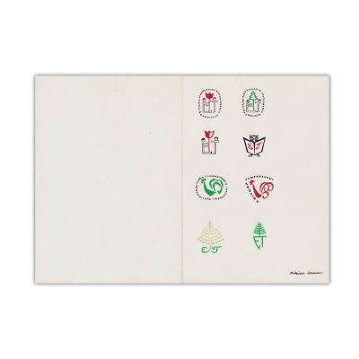 Editura Tineretului, colecție de embleme ilustrate de Adrian Ionescu