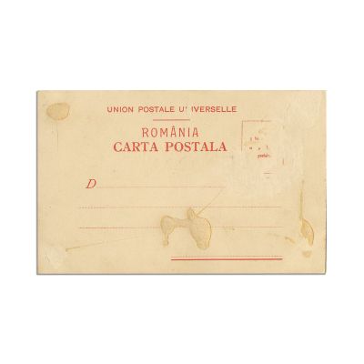 Carte poștală ilustrată, 1899