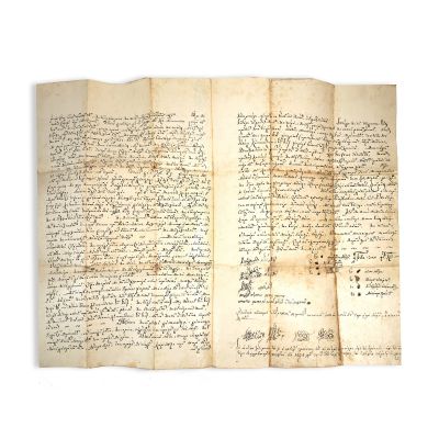 Zapis comun de vânzare a mai multor moșii din ținutul Lăpușnei, cu posesori diferiți, către vel vistierul Ianache Cantacuzino, 1781