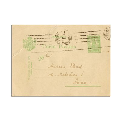 George Nichita, carte poștală pentru Mircea Eliade, 22 iulie [1927] 