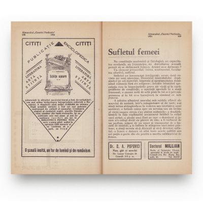 Almanachul gazetei medicale pe anul 1931