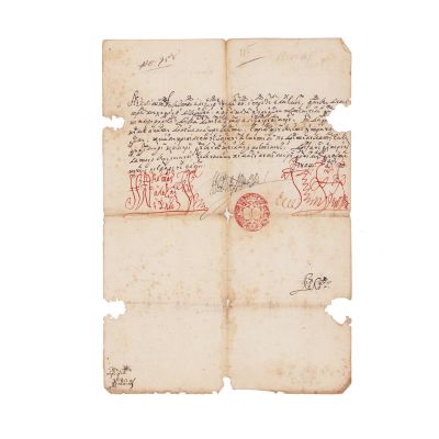 Hrisov emis în 1804 pentru confirmarea în gradul de postelnicel, ratificat în 1836, semnat de Alexandru Ipsilanti