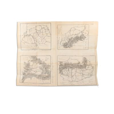 Căpitan Al. Averescu, Studii Georgrafo-Militare, 1891