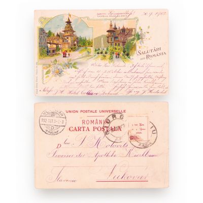Orașe din România, trei cărți poștale ilustrate din seria „Salutări din România”