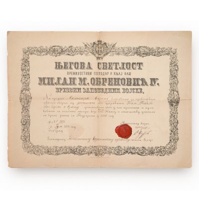 Constantin Budișteanu, brevetul Crucii de Takovo în grad de Comandor + înștiințare, 1877