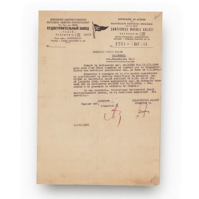 Șantierele Navale Galați, adresă pentru Vulcu Maxim, 1.III.1949