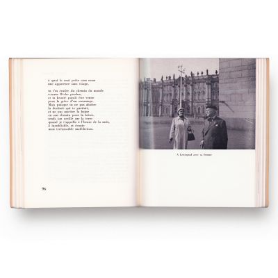 Luc-André Marcel, Tudor Arghezi, cu ampla dedicație a poetului pentru Gh. Maurer