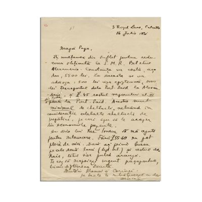 Mircea Eliade, scrisoare pentru tatăl său, 16 iulie 1931