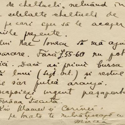 Mircea Eliade, scrisoare pentru tatăl său, 16 iulie 1931