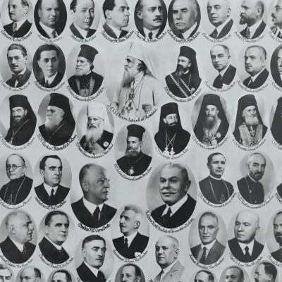 Senatul României, 1934-1936, fotografie tip colaj