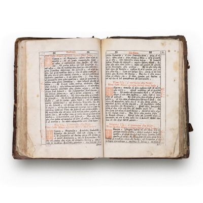 Apostol, Râmnic, 1794