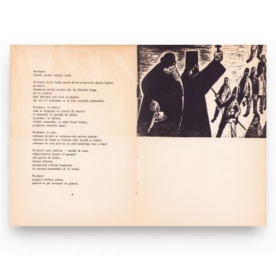 Gellu Naum, Poem despre tinerețea noastră, 1960, cu dedicația autorului