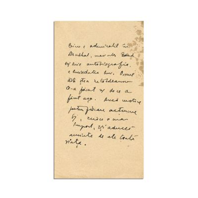Mircea Eliade, Despre Stendhal, filă manuscris