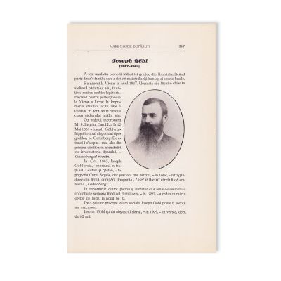 Anuarul General al Industriei Grafice din România, 1938