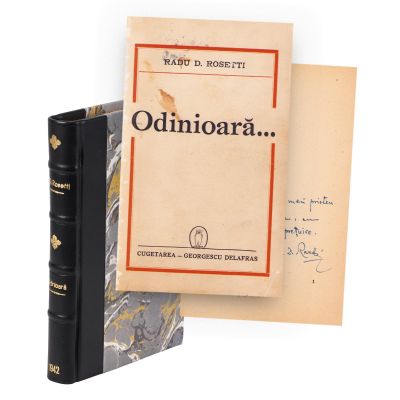 Radu D. Rosetti, Odinioară…, 1942, cu dedicație pentru D. Ianculescu 