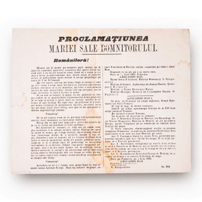 Proclamația lui Alexandru Ioan Cuza, 6/18 iulie 1865, afiș 