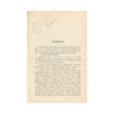 Nae A. Vasilescu, Cuvântări de Ferdinand I Regele României, 1931, cu dedicație către V. Florescu