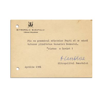 Mitropolia Banatului, trei cărți de vizită  + o scrisoare