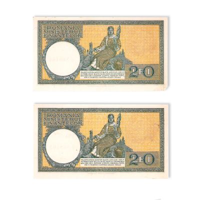 Două bancnote în valoare de 20 lei din 1947