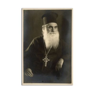 Gala Galaction, fotografie de epocă, atelier Guggenberg Mairowitz  + scrisoare olografă