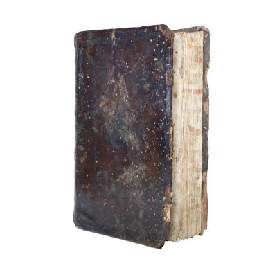 Sfânta și Dumnezeiasca Evanghelie, Iași, 1762