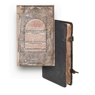 Apostol, Bucureşti, 1683