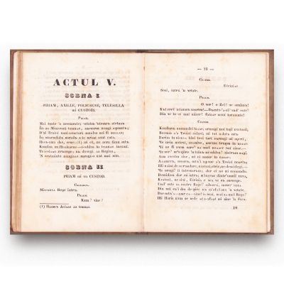 Policsene - Moartea lui Ahile, traducere de A. H. Zot, 1845