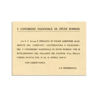 Mircea Eliade, poezie manuscris