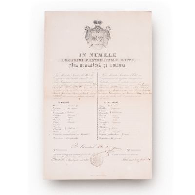 Două pașapoarte din perioada Principatelor Unite ale Moldovei și Țării Românești, 1860