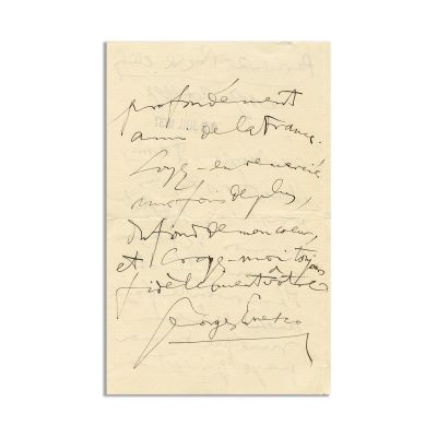 George Enescu, corespondență către un prieten, 1937