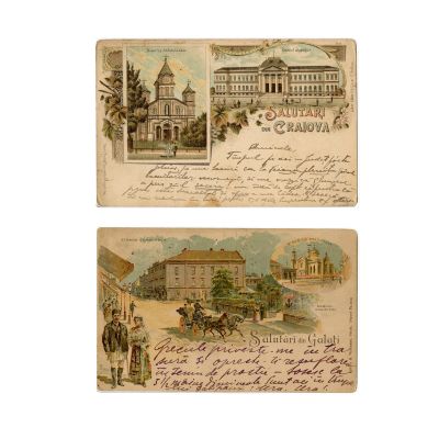 Salutări din Galați și Craiova, două cărți poștale ilustrate