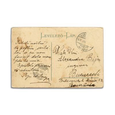 Salutare din Caransebeș, carte poștală ilustrată