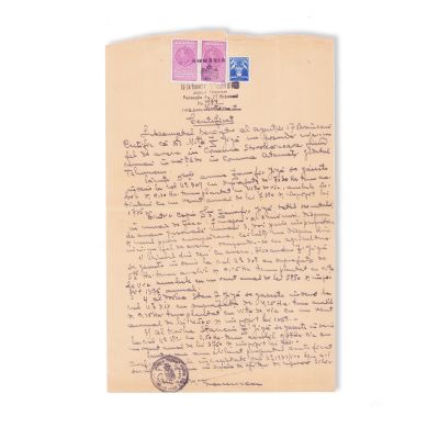 Sublocotenentul Jiga Niță, certificat din 1940 + coresponență cu familia din perioada 1940-1945