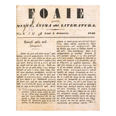 Foaie pentru minte, inimă și literatură, Anul III, 1840, an complet