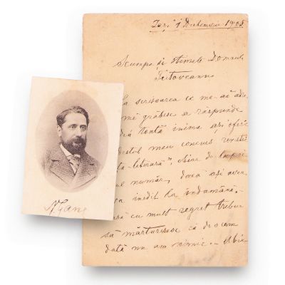 Nicolae Gane, scrisoare expediată lui George Tutoveanu, 1 decembrie 1905