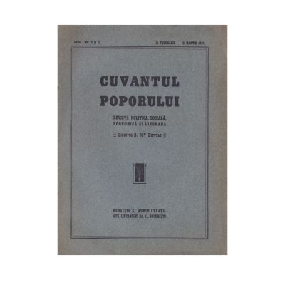 Alexandru Otetelișanu, articole și documente personale