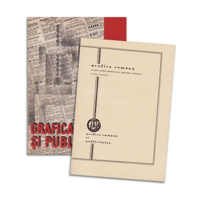 Revista „Grafica română și publicitatea”, Anul XI, nr. 105, decembrie 1934