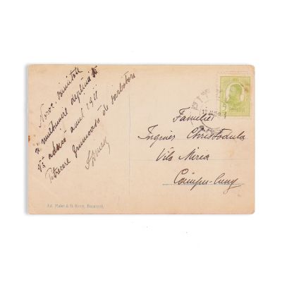 La mulți ani, 1911!, carte poștală cu membrii familiei regale