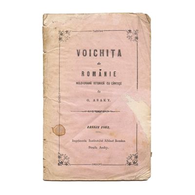 Gheorghe Asaky, Voichița de Romanie, 1863