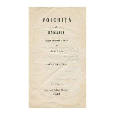 Gheorghe Asaky, Voichița de Romanie, 1863